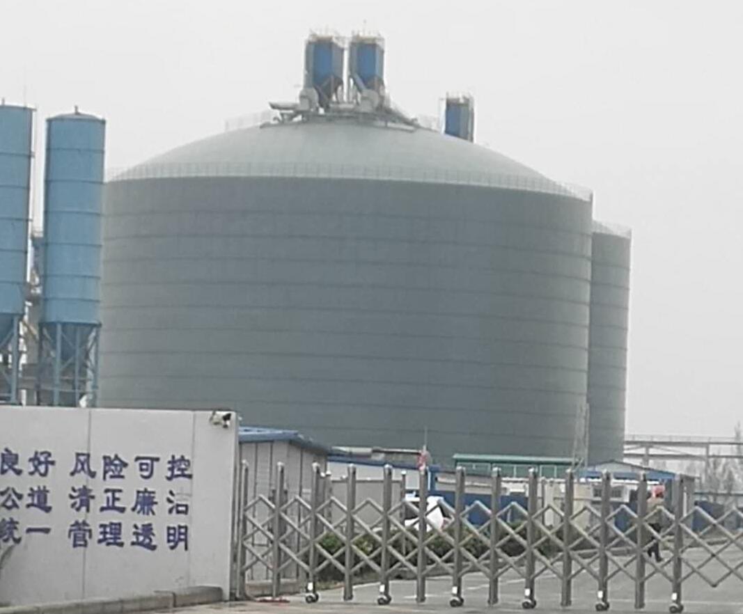 十月田镇4万吨粉煤灰储存库