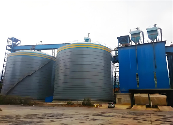 十月田镇球团钢板仓